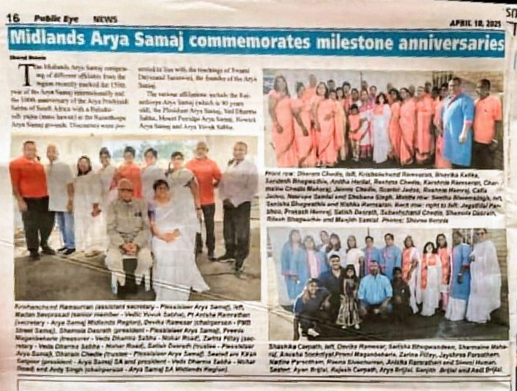 Arya Samaj Founders Day Bahukund Yajna April 2025 - group photo