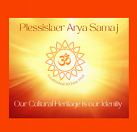 Centenary brochure emblem